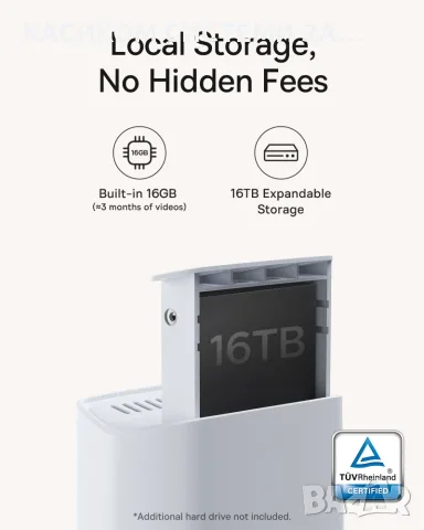 BASEUS Смарт камера външна Security N1, 2K, 16GB EMMC, WiFi (2-камери + HomeStation Kit, снимка 9 - IP камери - 56314337