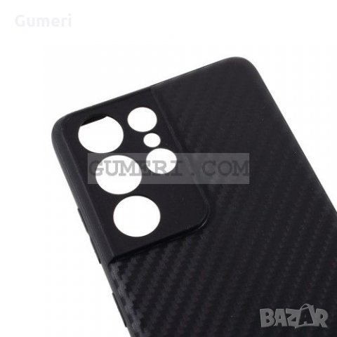 Samsung Galaxy S21 Ultra Силиконов гръб Super Slim Armor , снимка 2 - Калъфи, кейсове - 31828402