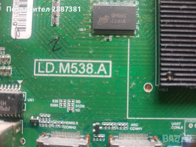 ARIELLI 43DN6A6 UHD на части LD.M538.A  PW.75W2.801  HV430/550QUB-N4D, снимка 7 - Части и Платки - 54053689