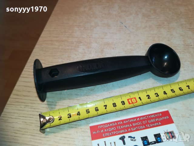 mokona-лъжица/тъпкач за кафе 0902211145, снимка 12 - Кафемашини - 31741639