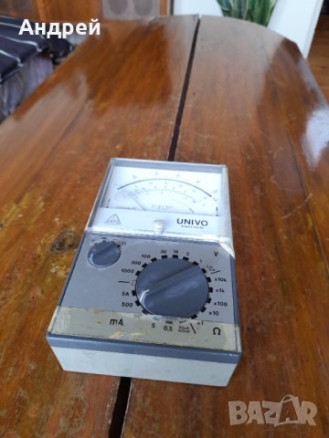 Стар мултицет Univo