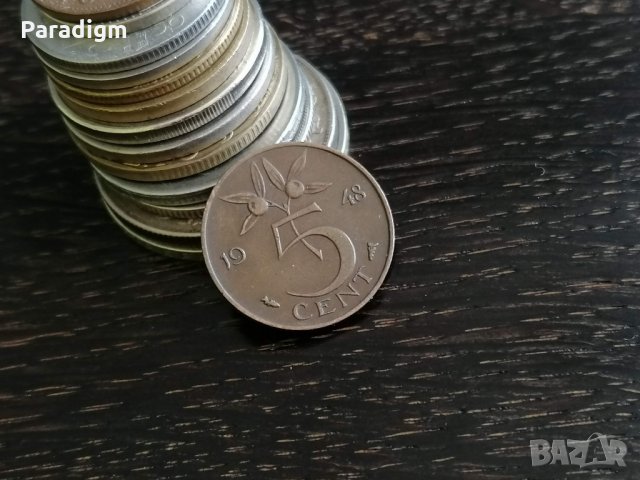 Монета - Холандия - 5 цента | 1948г.