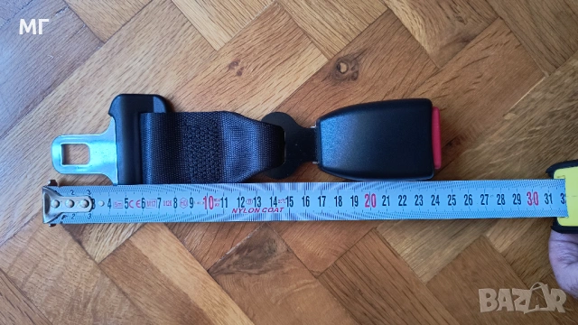 Универсален удължител за колан, снимка 5 - Аксесоари и консумативи - 54309958