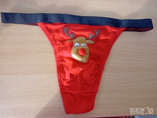 Мъжки прашки Рудолф Xl в Бельо в гр. Варна - ID37794898 | Bazar.bg