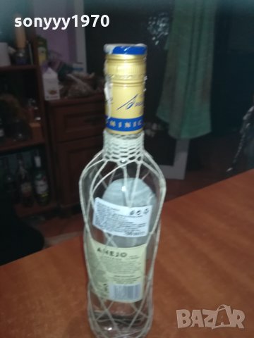 празна колекционерска бутилка от ром 2412201744, снимка 9 - Колекции - 31217033