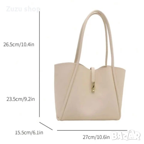 Дамска чанта, снимка 9 - Чанти - 50787764