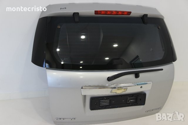Заден капак Chevrolet Captiva (2006-2011г.) задно стъкло Шевролет Каптива, снимка 2 - Части - 42176542