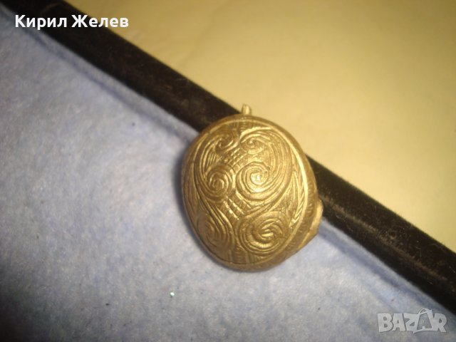 СТАРО ЕТНОГРАФСКО УКРАШЕНИЕ БРОНЗ с ЖИВАЧНА ПОЗЛАТА РЪЧНО ОРНАМЕНТИРАНО БИЖУ АПЛИКАЦИЯ НАКИТ 31387, снимка 8 - Антикварни и старинни предмети - 38033592