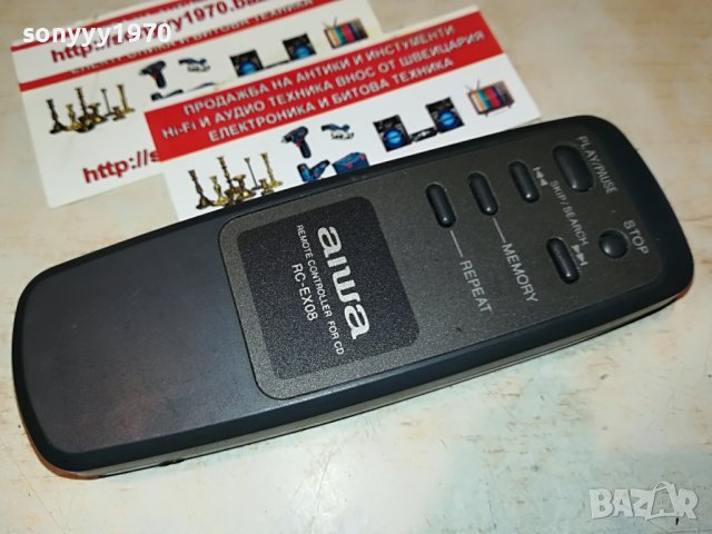 AIWA RC-EX08 REMOTE FOR CD-ВНОС SWISS 1506222034