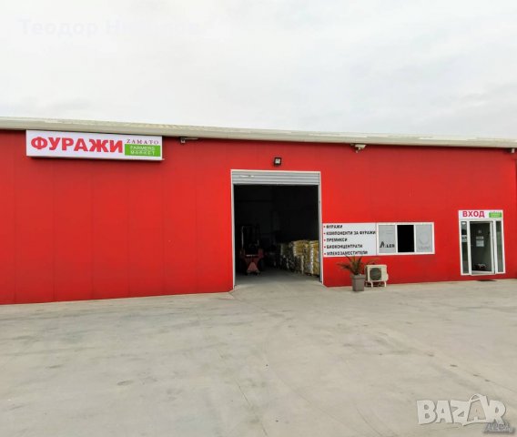 Храна за риба , снимка 4 - Други стоки за животни - 31653160