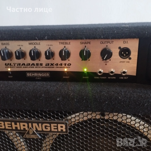 Кубе за китара, снимка 14 - Тонколони - 54091999