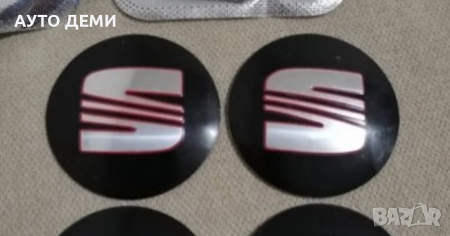 Кръгли метални стикер стикери с емблема за централна капачка или тас на джанта на кола автомобил , снимка 2 - Аксесоари и консумативи - 28754567