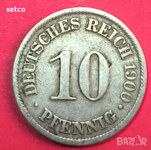 Германия 10 пфенига 1900 година МД 'A' - Берлин  с284
