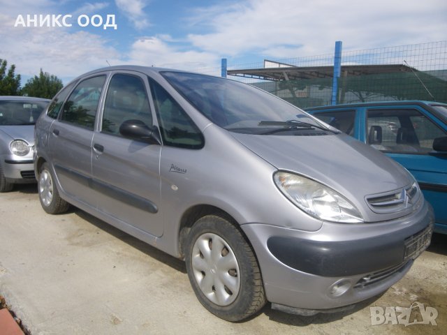 Citroen Xsara Picasso на части в Автомобили и джипове в гр. Пазарджик -  ID31913164 — Bazar.bg