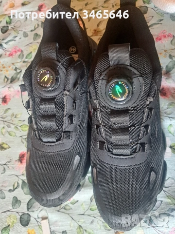 Работни обувки 44 номер