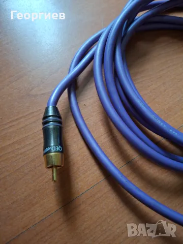 QED Qunex P75   99,999OFC coax cable,3m, снимка 10 - Аудиосистеми - 50058716