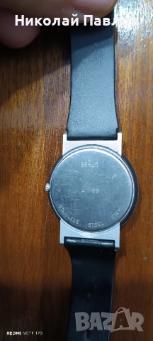Два Немски кварцови часовници Braun , снимка 7 - Мъжки - 51529494