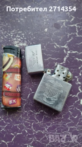 Запалка Zippo