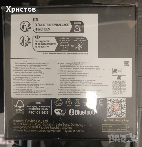 Смарт часовник Huawei Watch GT 5., снимка 2 - Мъжки - 54228198