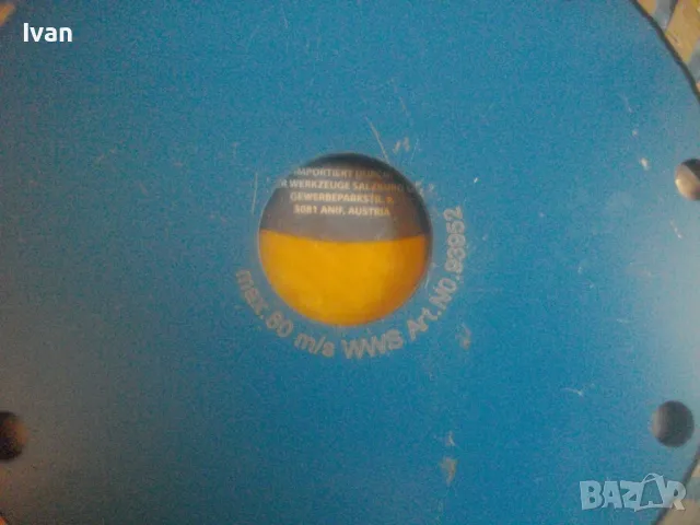 ф125мм НОВ АВСТРИЙСКИ ДИАМАНТЕН ДИСК ДИАМАНТИНА FERREX ЗА РЯЗАНЕ НА КАМЪК ТУХЛИ КЕРЕМИДИ КЛИНКЕР , снимка 12 - Диамантени и режещи инструменти - 50180877