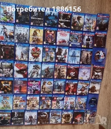 ps4 игри перфектно състояние