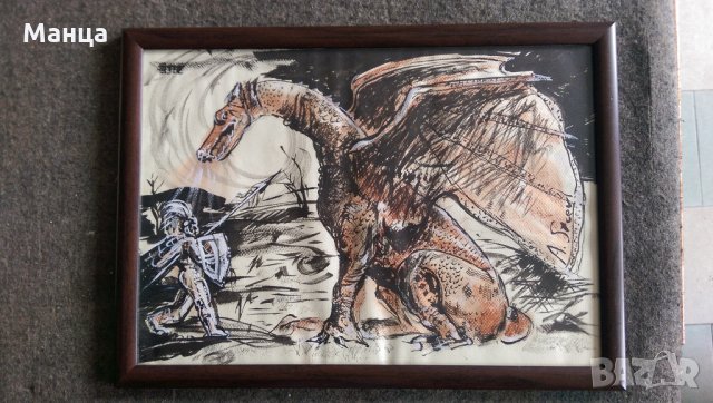 Авторски картини