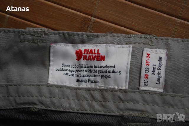 Fjallraven KEB G-1000 Мъжки панталон 50/M-L трекинг ловен fjall raven arcteryx, снимка 6 - Панталони - 42591825