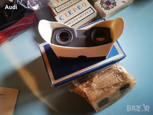  Аладинов фенер АФ 150 Фенер със светкавица Завод Локомотив Плевен Елестронен прекъсвач за време Диа, снимка 8 - Антикварни и старинни предмети - 39566624