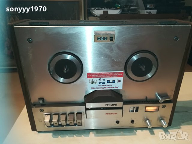 PHILIPS РЕТРО РОЛКА-ВНОС ШВЕИЦАРИЯ, снимка 4 - Ресийвъри, усилватели, смесителни пултове - 29991099