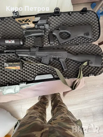 SLR95+ супресор