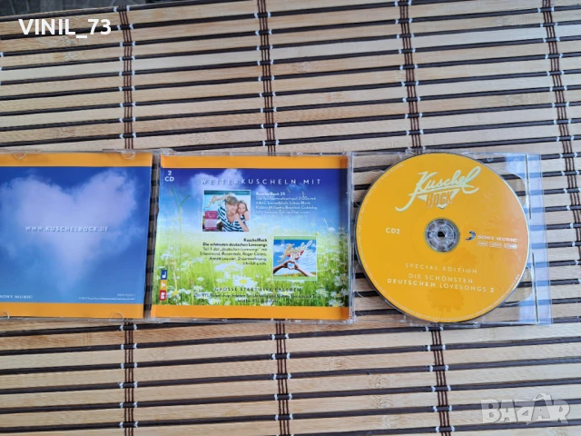 Kuschelrock - Die Schönsten Deutschen Lovesongs 2 - Special Edition, снимка 3 - CD дискове - 50549100