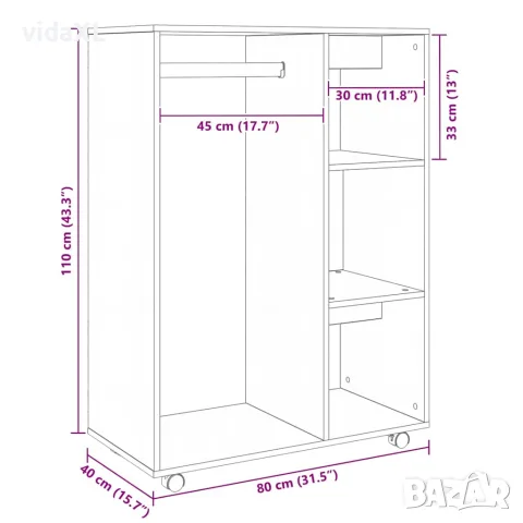 vidaXL Гардероб, дъб сонома, 80x40x110 см, инженерно дърво, снимка 9 - Гардероби - 56147842