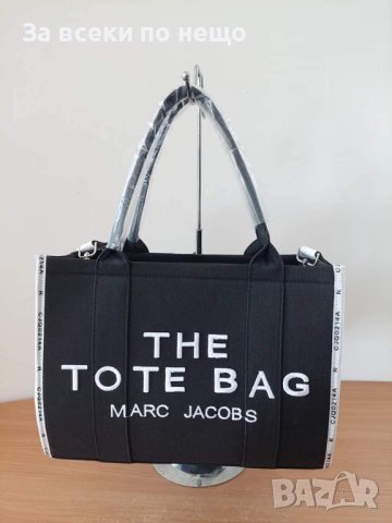 Marc Jacobs дамска чанта висок клас реплика, снимка 4 - Чанти - 44261368