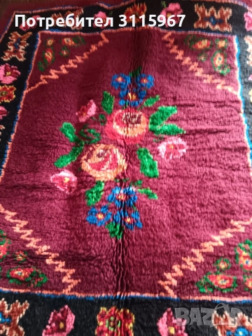 Вълнен китеник Маковете