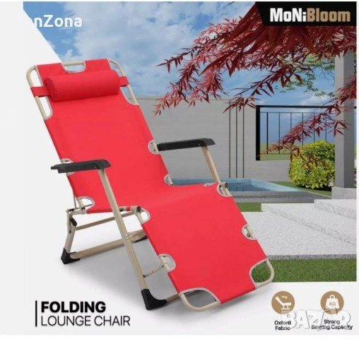 Голям Многофункционален сгъваем шезлонг-стол с възглавничка NS6012, снимка 3 - Градински мебели, декорация  - 54096518