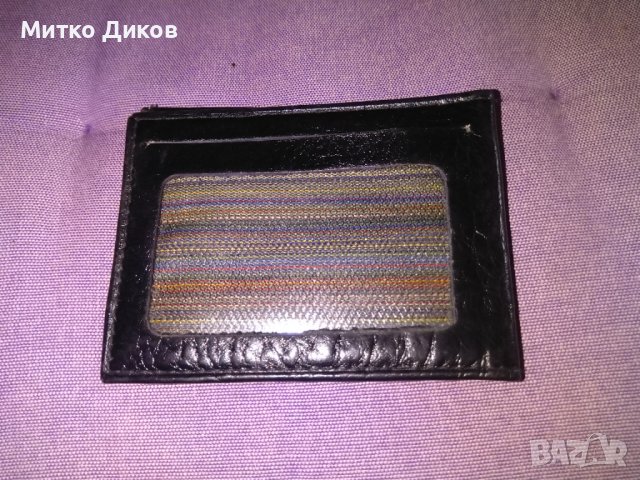 Калъвче естествена кожа за лична карта-документи карти-ново