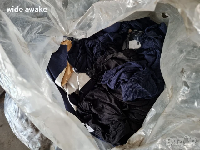 Чували с парцали за монтьори, снимка 3 - Друго - 51264222