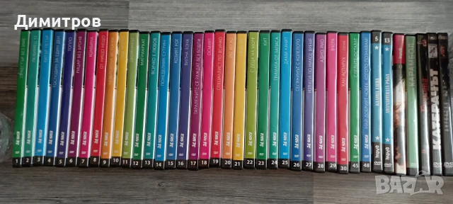 ELITE DVD плейър с дистанционно и 40 ДВД диска