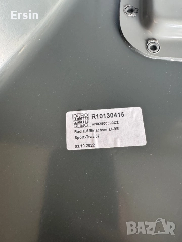 Knaus Sport Traveller, Sport Liner декорация за калници, капаци за колела 2007-2011 (Чисто нов) , снимка 10 - Части - 52965380