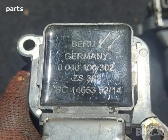 Запалителна Бобина 2.0 Бензин БМВ 5 E39 - Е36 - Е46
- 0040100302, снимка 4 - Части - 50320399