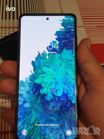 samsung s20 fe, снимка 10 - Samsung - 42811284