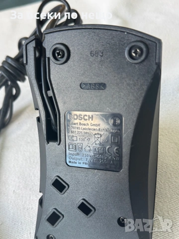 Оригинално зарядно Bosch за акумулаторна отверка 7v, снимка 7 - Други инструменти - 54297982