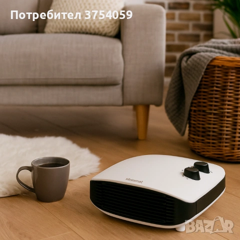 Вентилаторна печка Diplomat P7, 1800W, снимка 3 - Отоплителни печки - 53209927