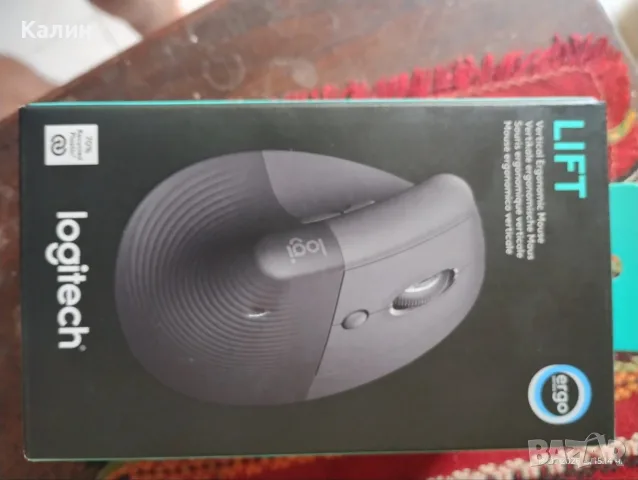 Вертикална ергономична мишка Logitech Lift – Нова, за малки и средни ръце