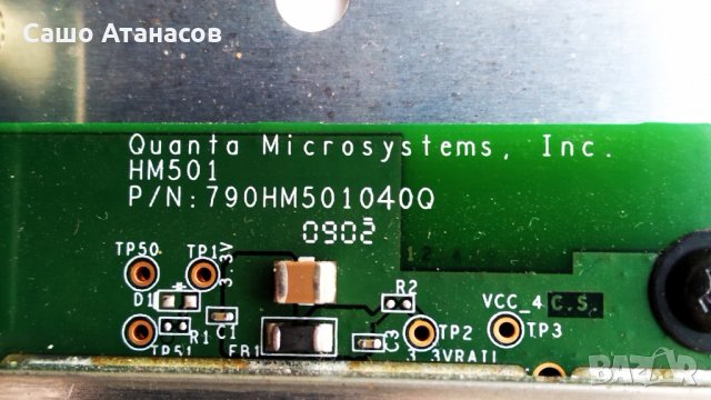 SONY KDL-46EX1 с дефектна матрица ,АPS-241 ,1-878-242-11 ,1-878-243-11 ,1-878-182-11 ,1-877-582-11, снимка 11 - Части и Платки - 31218566