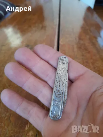 Стар джобен нож,ножче,ножка #97, снимка 3 - Други ценни предмети - 48837945