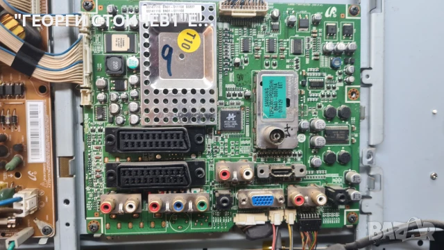 LE32S71B    BN41-00758A  BN96-03833A  CLAA320WB02  CPT 320WB02C    CPT320WB02S, снимка 5 - Части и Платки - 50708260