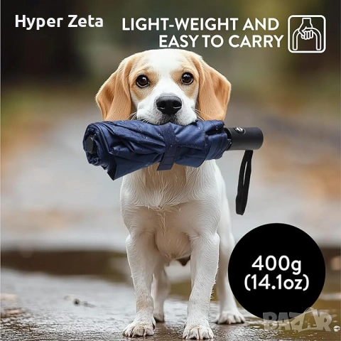 Автоматичен сгъваем чадър ветроустойчив компактен тъмносин, снимка 5 - Други стоки за дома - 53914570