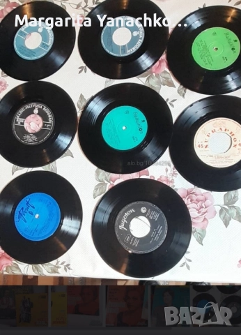 Любими сръбски народни песни , снимка 5 - Грамофонни плочи - 51774859