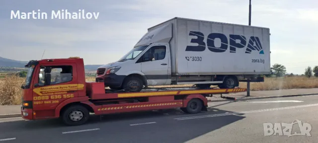 Пътна помощ  София , снимка 8 - Пътна помощ - 39482272